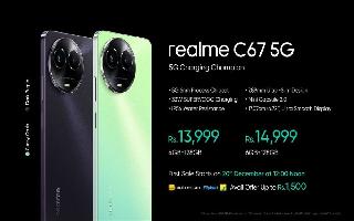 Realme C67 5G Launched In India With Dimensity 6100+ Chipset; Check Price, Specifications, Offers And More